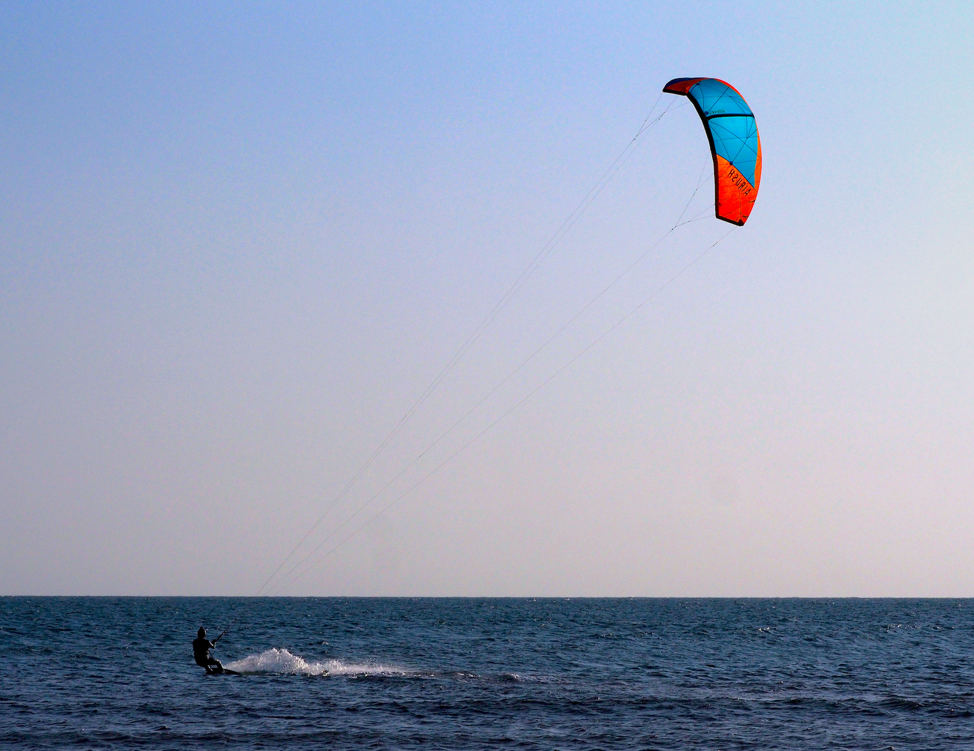 Rosa Martí. SURF D'ESTEL