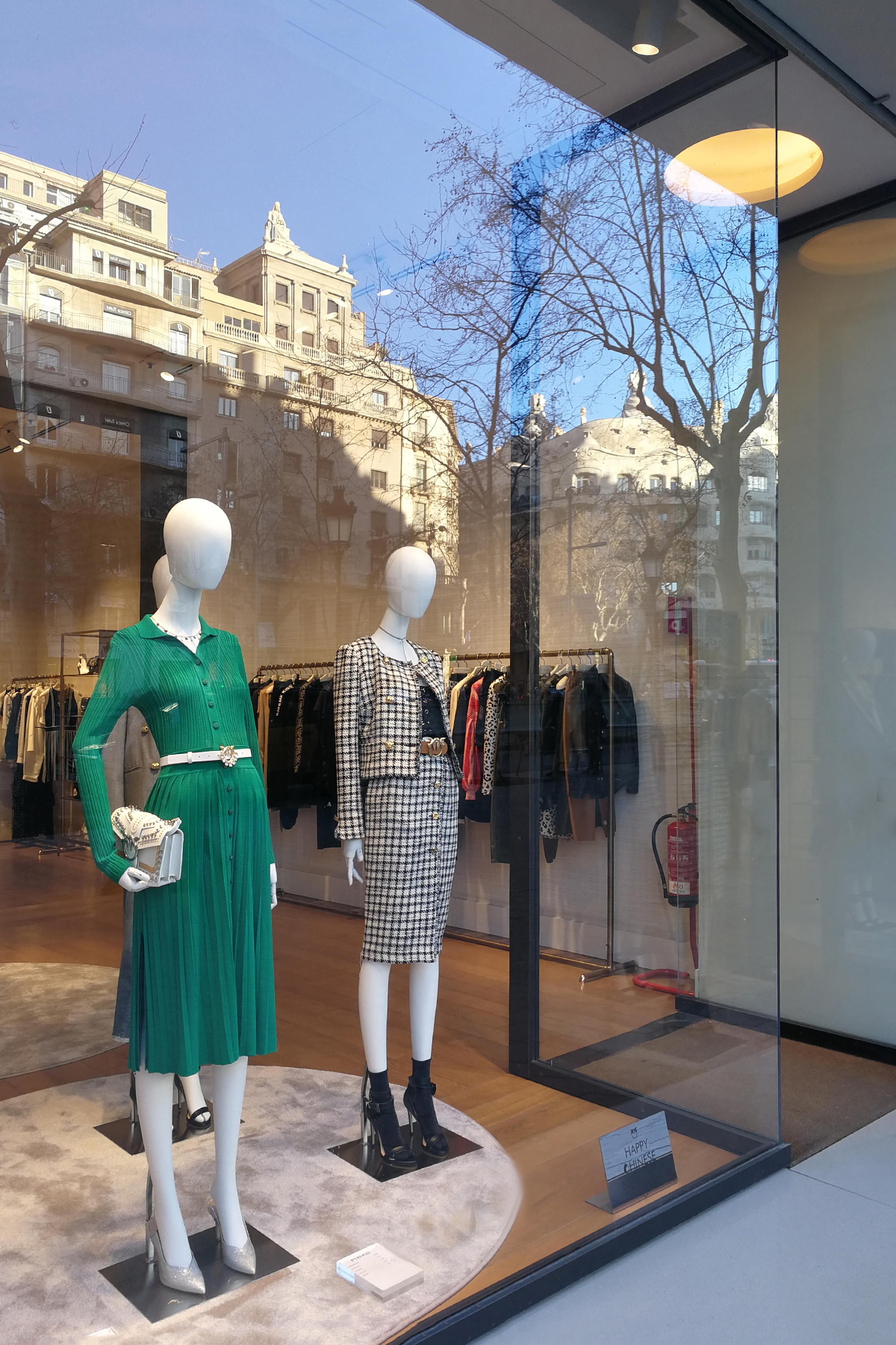 Rosa Martí. APARADOR